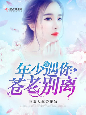 为什么我喜欢看男女